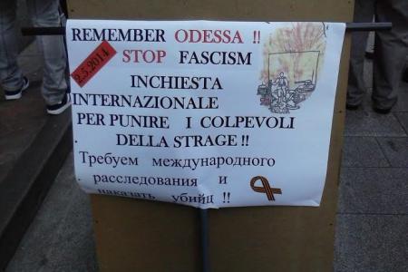 Жертвы нацизма в Одессе не забыты, даже в Италии!