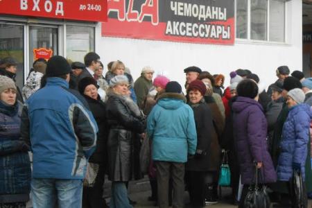 Пермь. Народный сход жителей микрорайона «Краснова» в защиту уничтожаемого парка