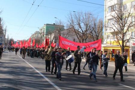 Праздник Великого Октября в Симферополе