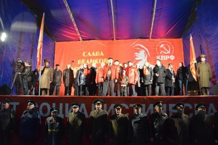 «Октябрь не остался в прошлом, в России вновь настает время вспомнить ленинские и сталинские заветы»