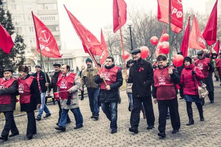 Белгородская область. 7 ноября в Старом Осколе