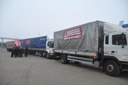 В помощь народу Донбасса. Из Подмосковья в Новороссию отправлен двадцать второй гуманитарный конвой