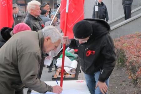 Приморье отметило 97-ю годовшину Великой Октябрьской  Социалистической Революции