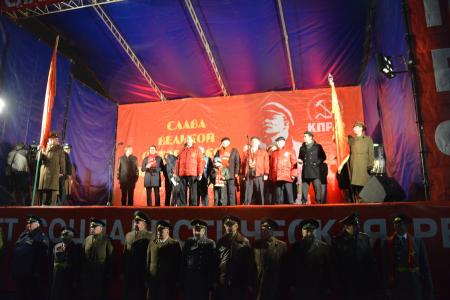 «Октябрь не остался в прошлом, в России вновь настает время вспомнить ленинские и сталинские заветы»
