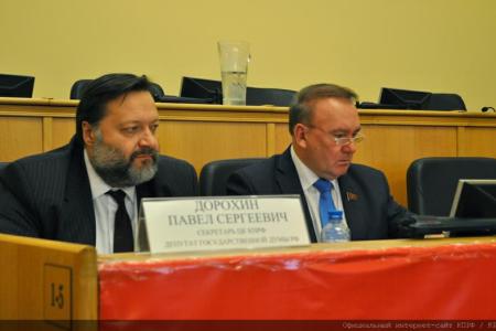 В.И.Кашин: О новом бюджете, предложениях КПРФ, акции протеста 5 декабря и поддержке Новороссии 