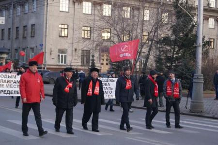 В Красноярске состоялись праздничное шествие и митинг, посвященные 97-й годовщине Великого Октября 