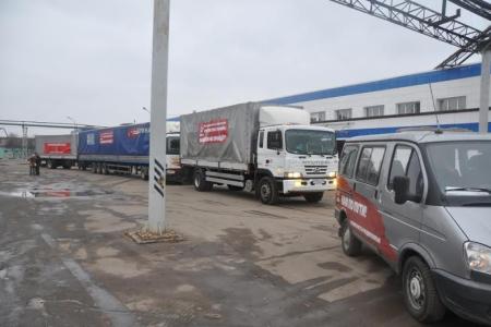 Московская область. Гуманитарная помощь КПРФ отправлена Новороссии