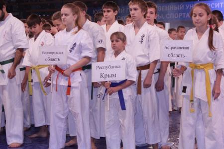 Краснодарский край. Фракция КПРФ и крайком партии оказали поддержку первенству ЮФО по каратэ