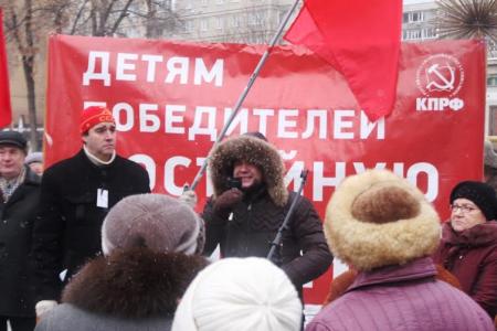 Наш курс – труд, народовластие, социализм! В Саратове прошел митинг протеста против социально-экономической политики правительства