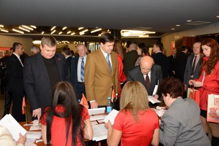 В Минске начал работу XXXV Съезд СКП-КПСС