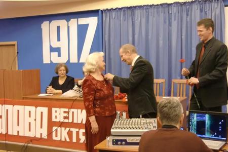 В Иваново состоялся торжественный вечер, посвящённый 97-ой годовщине Великого Октября