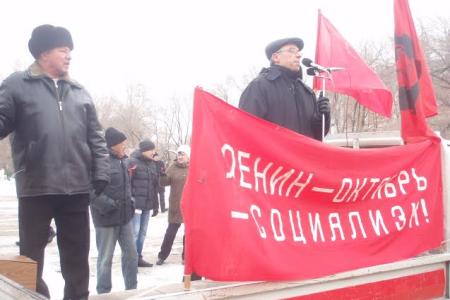 Демонстрация и митинг, посвященные 97-й годовщине Великого Октября, прошли в Комсомольске-на-Амуре
