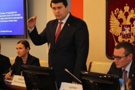 Олег Лебедев провел в Туле экологический «круглый стол» по актуальным вопросам охраны атмосферного воздуха 