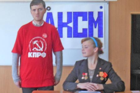 Ивановская область. Комсомольцы Шуи отметили день рождения ВЛКСМ