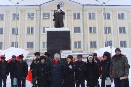 Республика Саха (Якутия). Репортаж о митинге 7 ноября 2014 года на площади Ленина г.Алдан