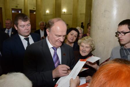 Завершился рабочий визит Г.А. Зюганова в Минск