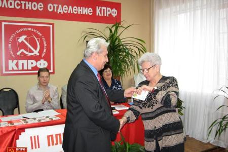 КПРФ – партия рабочего класса. Состоялся III Пленум Тамбовского обкома КПРФ