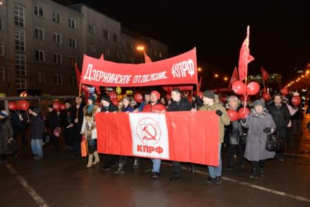 Митинг и шествие в Новосибирске, посвященные 97-й годовщине Великой Октябрьской Социалистической Революции