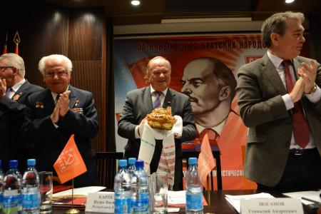 В Минске начал работу XXXV Съезд СКП-КПСС