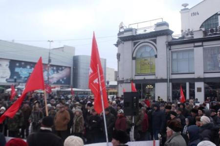 Наш курс – труд, народовластие, социализм! В Саратове прошел митинг протеста против социально-экономической политики правительства