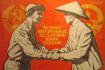 Дружба, проверенная годами. Генсек ЦК Компартии Вьетнама встретился с делегацией КПРФ. Видео KPRF.TV