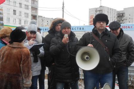 «Долой захватчиков народной земли!». Митинг против незаконного уничтожения сквера в Перми