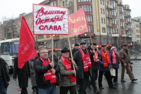 Празднование Великого Октября в Псковской области