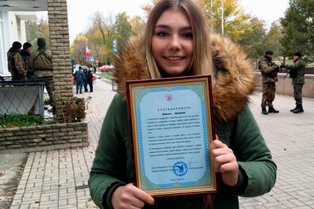 Самая сильная девочка в Мире, пионерка и комсомолка Марьяна Наумова посетила Донбасс