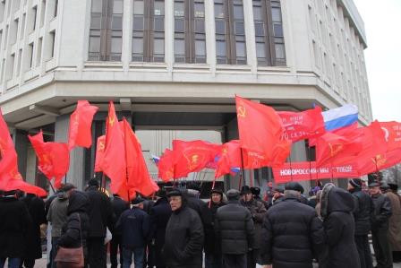 Республика Крым: Новороссия, мы с тобой!