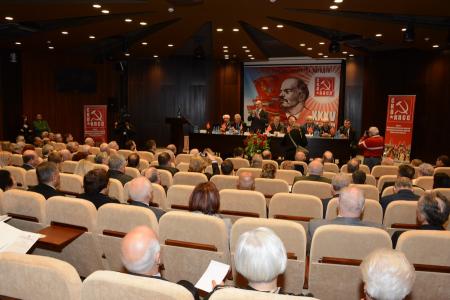 В Минске начал работу XXXV Съезд СКП-КПСС