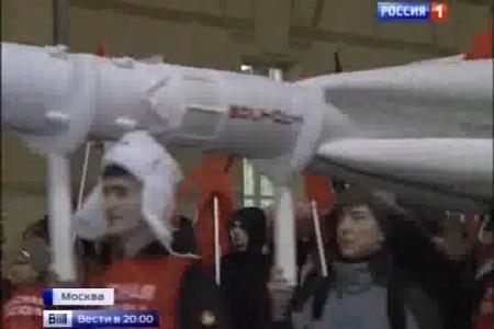 Телеканал "Россия-1" о праздничном митинге КПРФ в Москве в честь годовщины Великого Октября