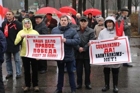 Ленинградская область. День Великого Октября в Сосновом Бору: Россия будет великой и социалистической!