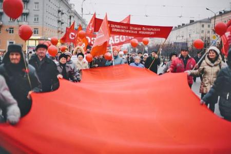 Ивановские коммунисты верны заветам Великого Октября!
