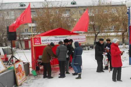 "Великому Октябрю – слава!". Празднование 7 ноября в Курганской области