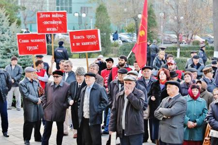 Красный Октябрь в Махачкале