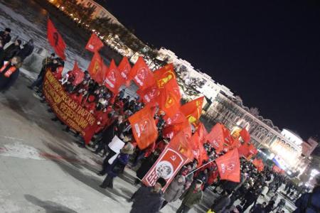 Да здравствует социальная  революция! В Екатеринбурге коммунисты провели демонстрацию, посвященную Дню Великого Октября