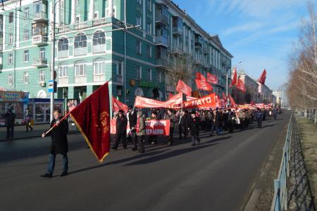 «Сражаемся за будущее!».  Демонстрация и митинг барнаульских коммунистов