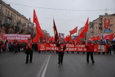 Празднование Великого Октября в Рязанской области