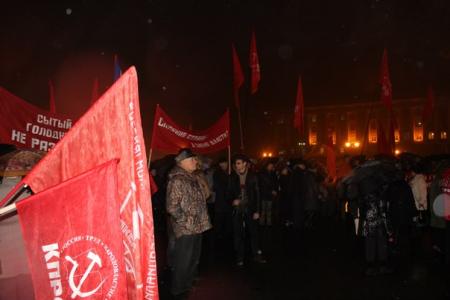 В Великом Новгороде состоялся праздничный митинг, посвящённый  Дню Великого Октября