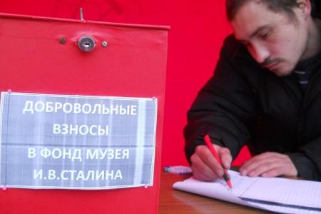 Завершилась рабочая поездка архангельских коммунистов по региону