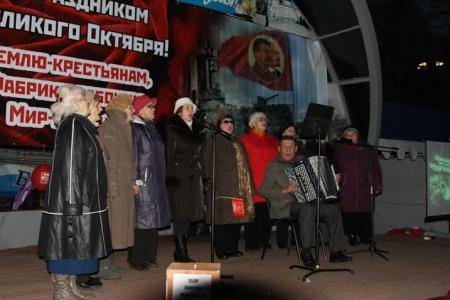 Белгородское региональное отделение общественного движения «ВЖС – Надежда России» приняло участие в торжественном митинге, посвященном 97-й годовщине Великого Октября