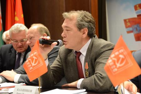 В Минске начал работу XXXV Съезд СКП-КПСС