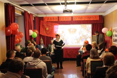 Магаданская область. Коммунисты отметили День комсомола