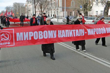 Амурская область отметила 97-ю годовщину Великой Октябрьской  Социалистической Революции