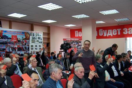 Татарстан. В Казани прошла XXI отчётно-выборная партийная Конференция Татарстанского регионального отделения КПРФ