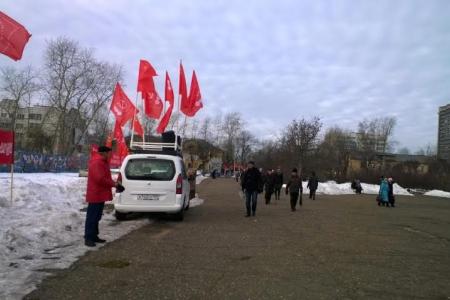 Пермский край. Вернём социальные завоевания Октября! 