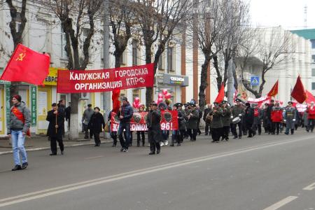 "Да здравствует революция!". Великий Октябрь в Калуге