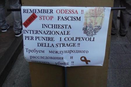 В Италии почтили память погибших в Одесском Доме Профсоюзов