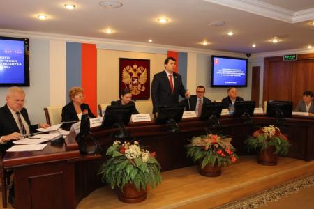 Олег Лебедев провел в Туле экологический «круглый стол» по актуальным вопросам охраны атмосферного воздуха 