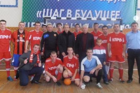 Успешный старт МФК «КПРФ» в первенстве Липецкой области